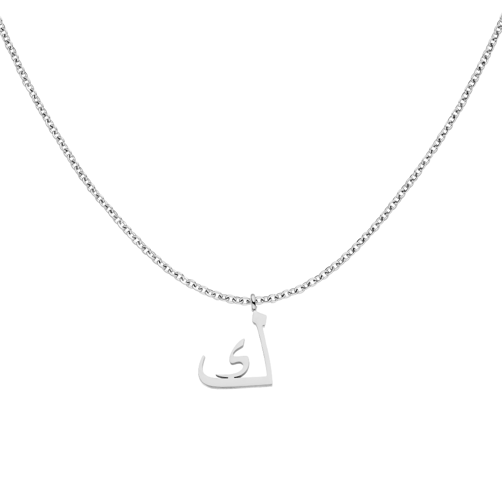 Kette mit Anfangsbuchstabe K wasserfest silber personalisiert
