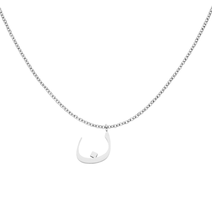 Arabische Kette mit Buchstabe N Silber wasserfest