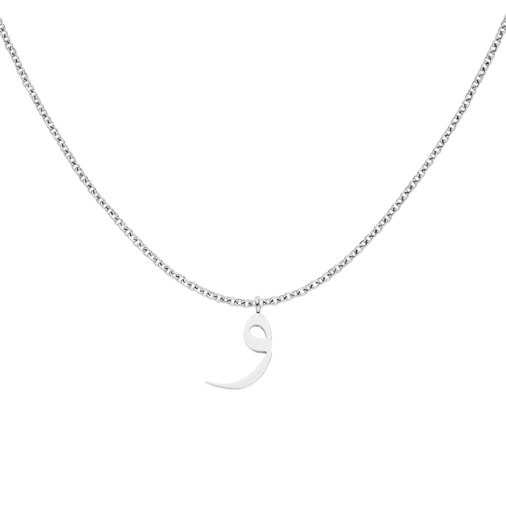 Personalisierte Kette mit U Buchstabe Silber wasserfest