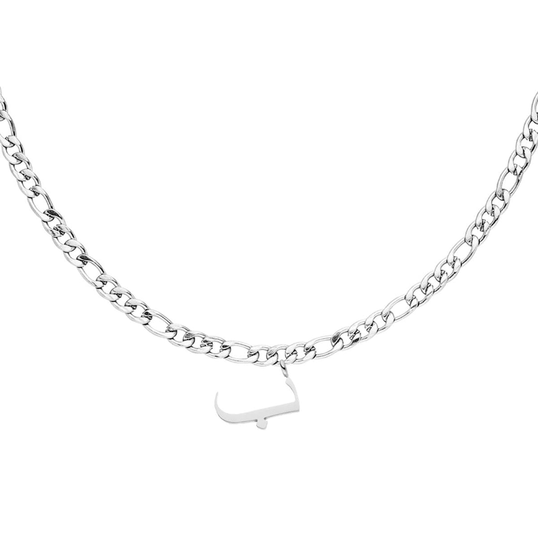 Arabische Buchstaben Kette B in Silber wasserfest