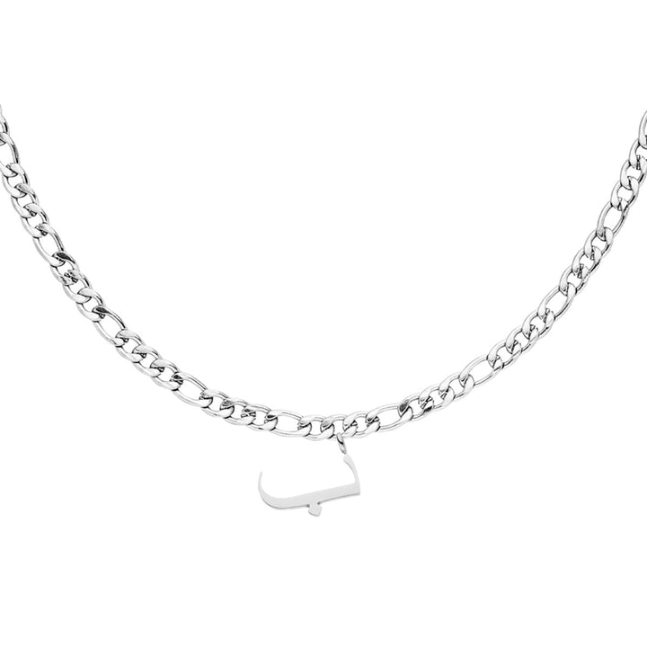 Arabische Buchstaben Kette B in Silber wasserfest