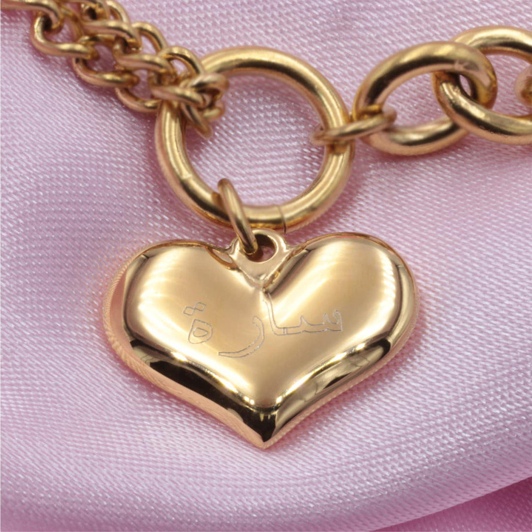 Armband mit Gravur Name Datum Gold Edelstahl