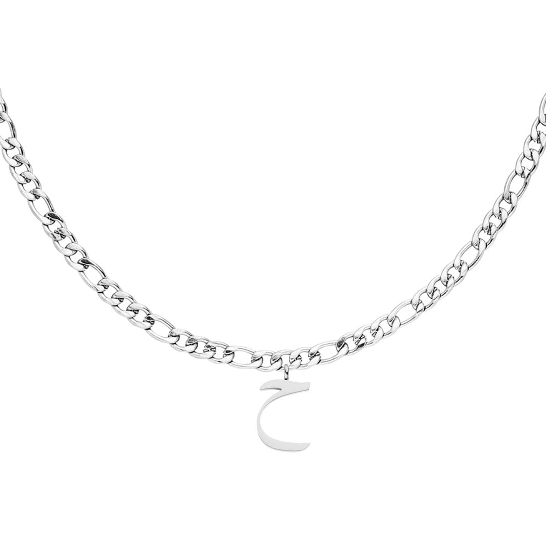 Arabische Buchstabenkette H Silber wasserfest