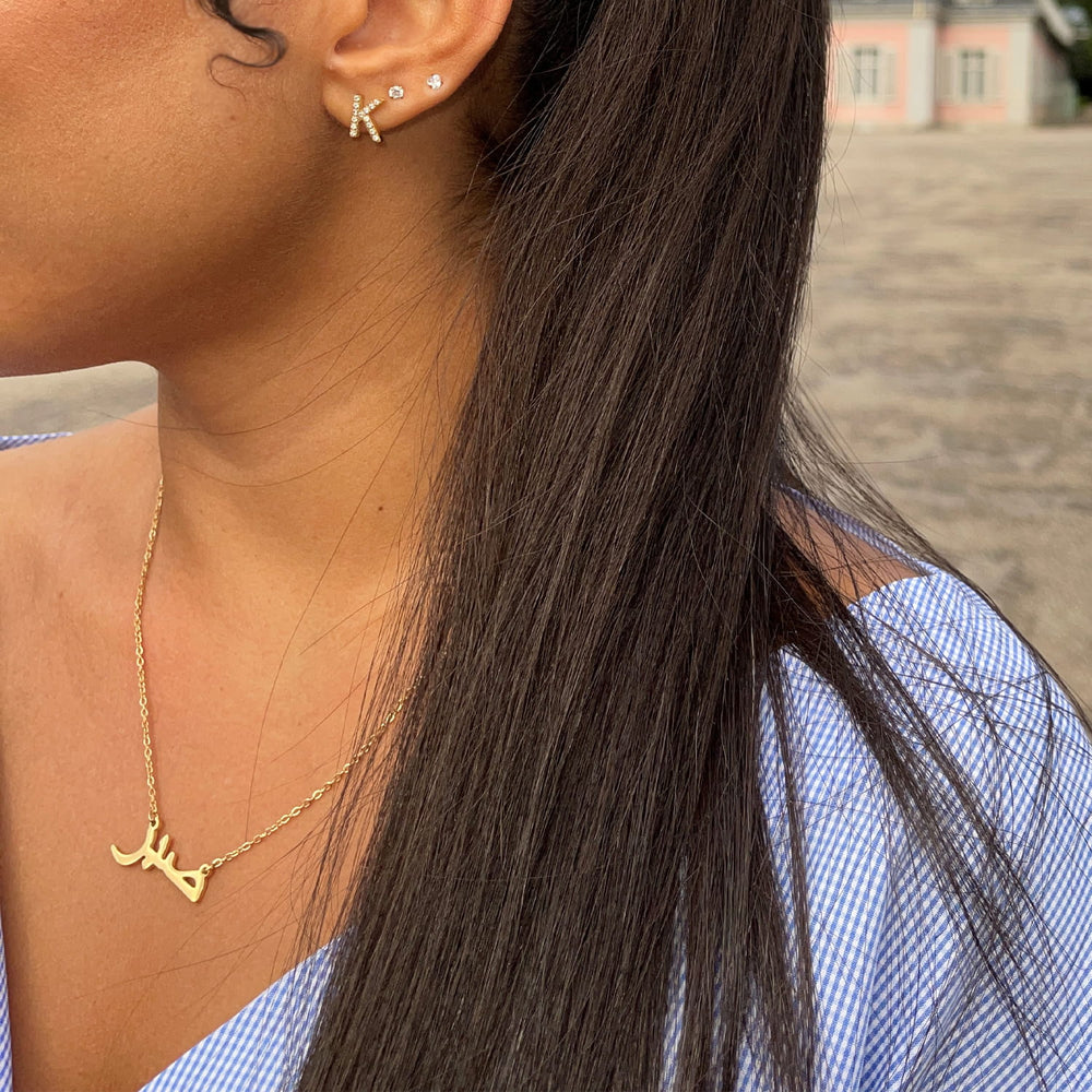Sabr Kette wasserfest 18K vergoldet Halskette